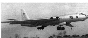 米亞-4野牛轟炸機