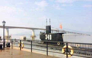 潛艇觀光基地 潛艇觀光基地