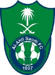 吉達阿赫利足球俱樂部 吉達阿赫利足球俱樂部