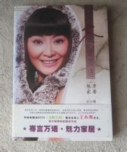 騫言萬語:魅力家居 騫言萬語:魅力家居