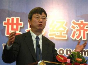 張濤[中國人民銀行副行長、黨委委員，國際貨幣基金組織副總裁]