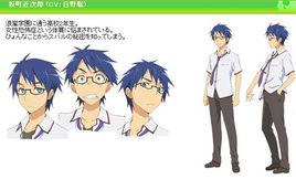 坂町近次郎 坂町近次郎