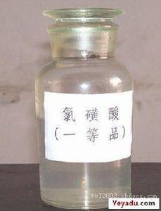 工業氯磺酸 工業氯磺酸