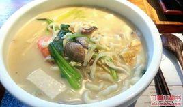 猛將麵館 猛將麵館