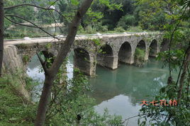 大七孔風景區 大七孔風景區