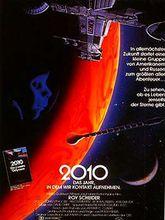 2010:太空漫遊