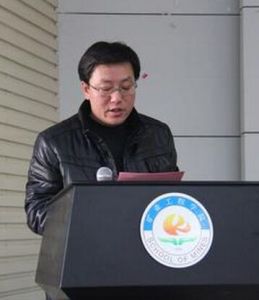 李學華[中國礦業大學礦業工程學院教授]