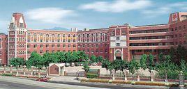 廣州市亞加達外語專修學院 廣州市亞加達外語專修學院