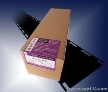 菲林相關產品圖