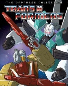 變形金剛之頭領戰士 變形金剛之頭領戰士