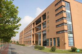 郭家街國小 郭家街國小