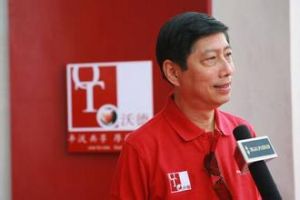 伊爾迪奇 伊爾迪奇