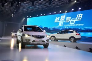 媒體聚焦2015款奔騰X80