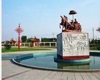 射橋古城 射橋古城