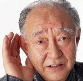 耳聾眼花 耳聾眼花