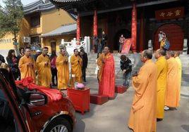 和尚[漢語詞語]