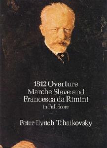 斯拉夫進行曲 斯拉夫進行曲