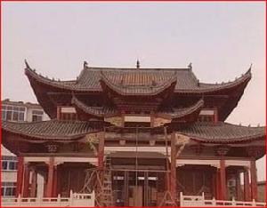 華林書院 華林書院