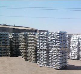 鐵合金錠 鐵合金錠