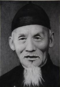 曾國藩[晚清名臣]