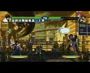 最終決戰秘奧義 十拳