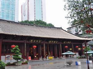 大佛寺大雄寶殿