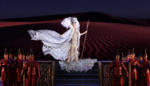 《阿房宮賦--劉曉慶之夜》 《阿房宮賦--劉曉慶之夜》