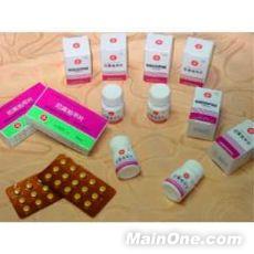 上海信誼九福藥業有限公司