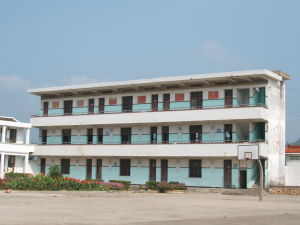 蒼南縣霞關鎮澄海輔導學校 蒼南縣霞關鎮澄海輔導學校