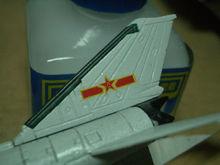 沒有用軟化劑的貼紙結合不緊密