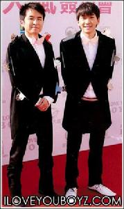 I Love You Boyz I Love You Boyz