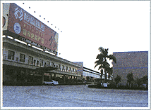 河源高新技術開發區