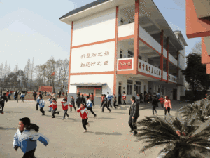 高寧學校 高寧學校