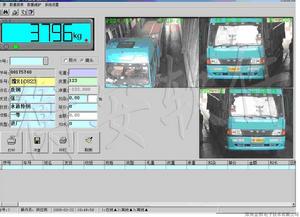 海氏工作評價系統