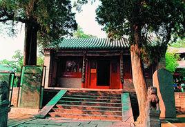 嵩山歷史建築群 嵩山歷史建築群