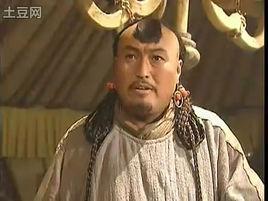 塔里忽台 塔里忽台