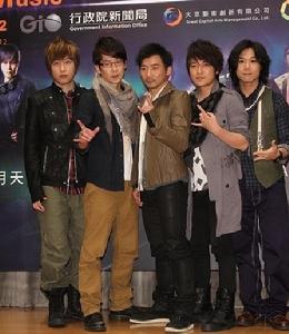 五月天2012“諾亞方舟”西安演唱會 五月天2012“諾亞方舟”西安演唱會