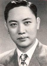 京劇表演藝術家張君秋