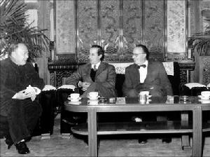 1957年11月4日 1957年11月4日