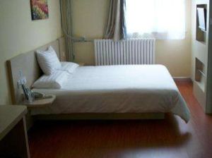 北京漢庭快捷酒店王府井店