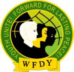 世界民主青年聯合會會徽