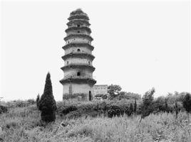 鳳凰銜書台 鳳凰銜書台