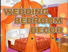 布置婚房臥室 布置婚房臥室