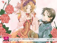 潘蜜拉和克莉絲