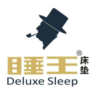 睡王品牌 睡王品牌