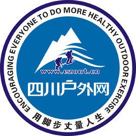 四川戶外網 四川戶外網