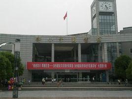 鄧小平圖書館 鄧小平圖書館