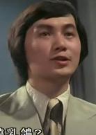 賣身契[電影名]