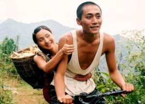 《天上的戀人》 《天上的戀人》