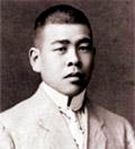 學校另一位創始人王祝晨